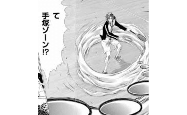 テニスの王子様, テニプリ, 手塚ゾーン, 面白い