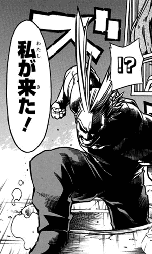 僕のヒーローアカデミア,電子書籍