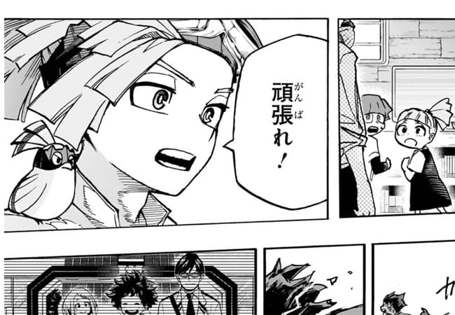 僕のヒーローアカデミア,電子書籍