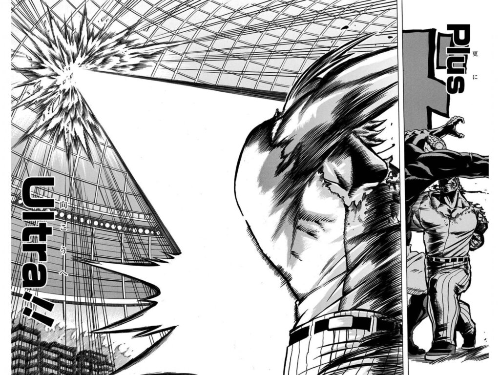 僕のヒーローアカデミア,電子書籍