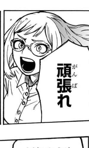 僕のヒーローアカデミア,電子書籍