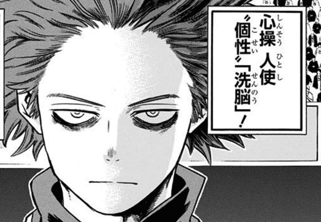 僕のヒーローアカデミア,電子書籍